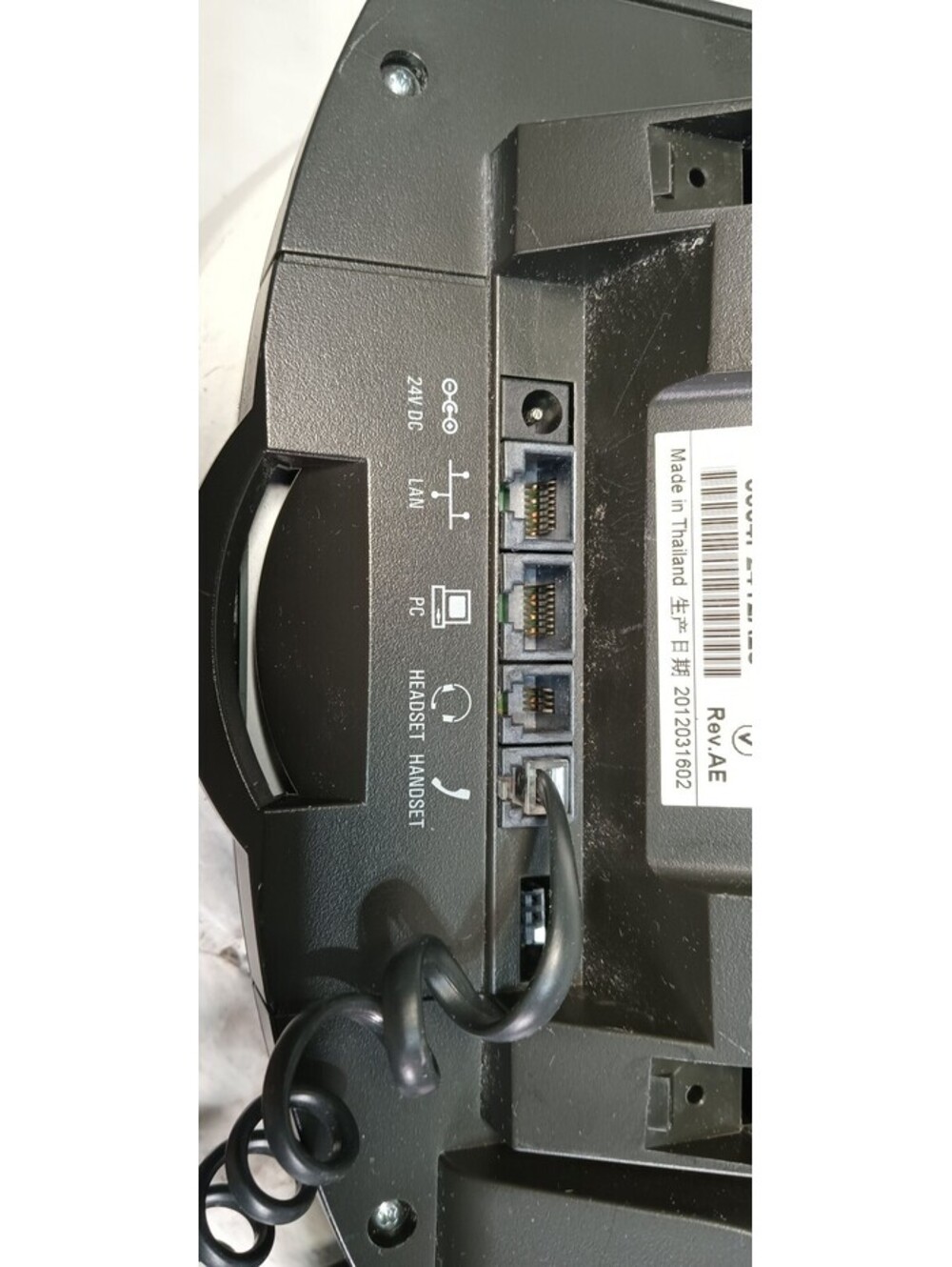 Polycom SoundPoint IP 550 SIP VoIP Desk Phone HD Voice - Picture 5 of 7